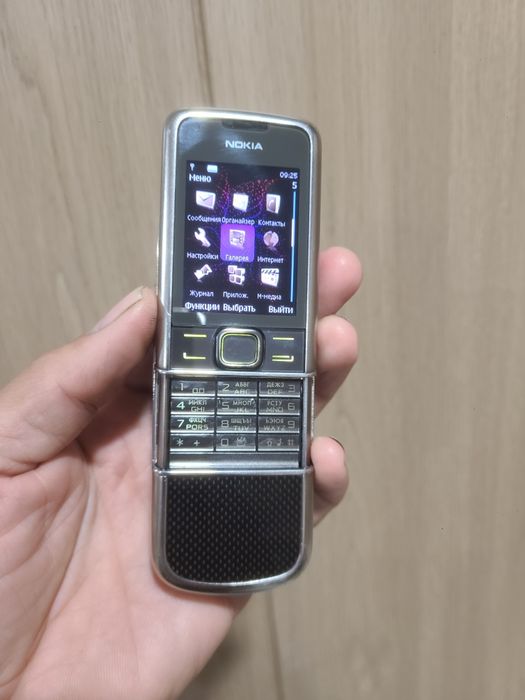 Nokia 88 00 carbon.