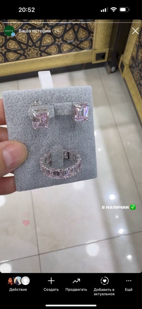 Продам серебрянный коплект Италия