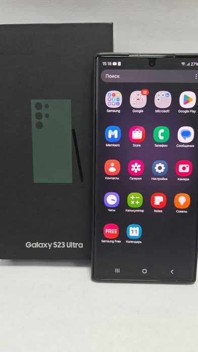 Samsung Galaxy S23 Ultra (Астана.Косшыгулулы 9,102)лот777609