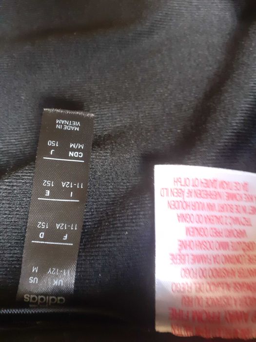 Детско горнище Adidas 152 cм.