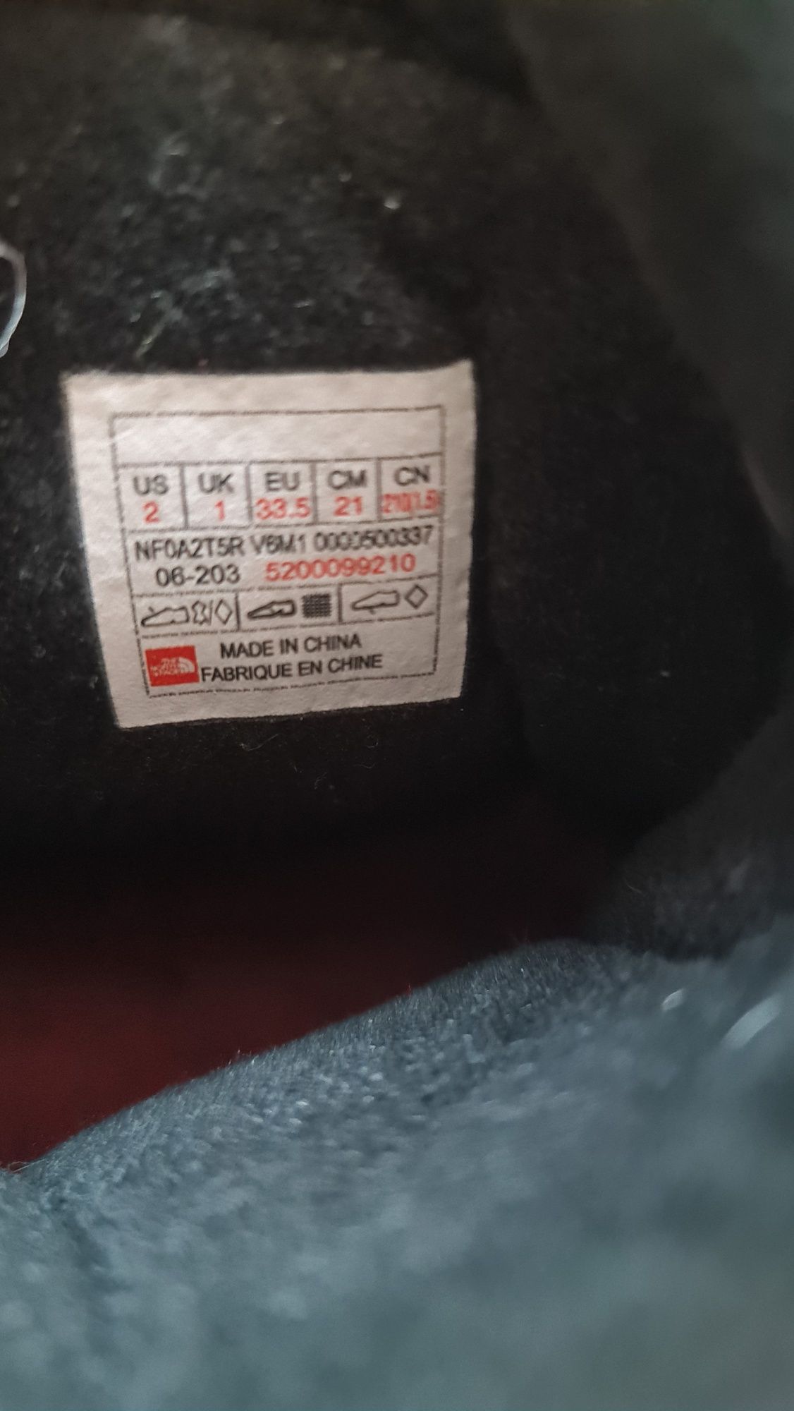 Сапоги зимние 33,5 р от The North Face