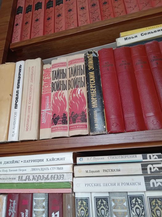 Энциклопедии, книги, собрания сочинений