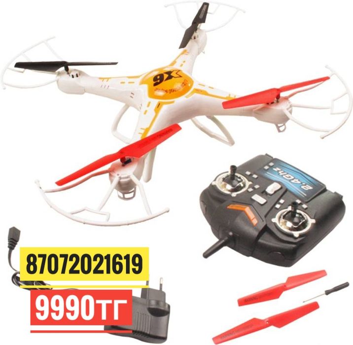 Дроны квадрокоптеры Радиоуправляемые игровые Дешево в Алматы
