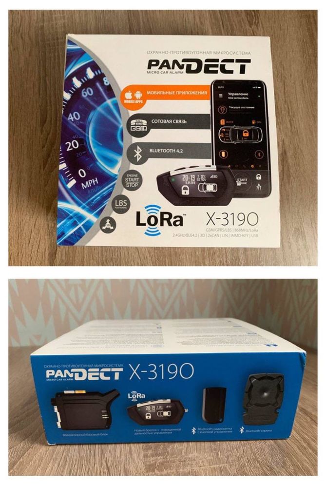 Pandora DX 3190, сигнализация, avtosignalizaciya