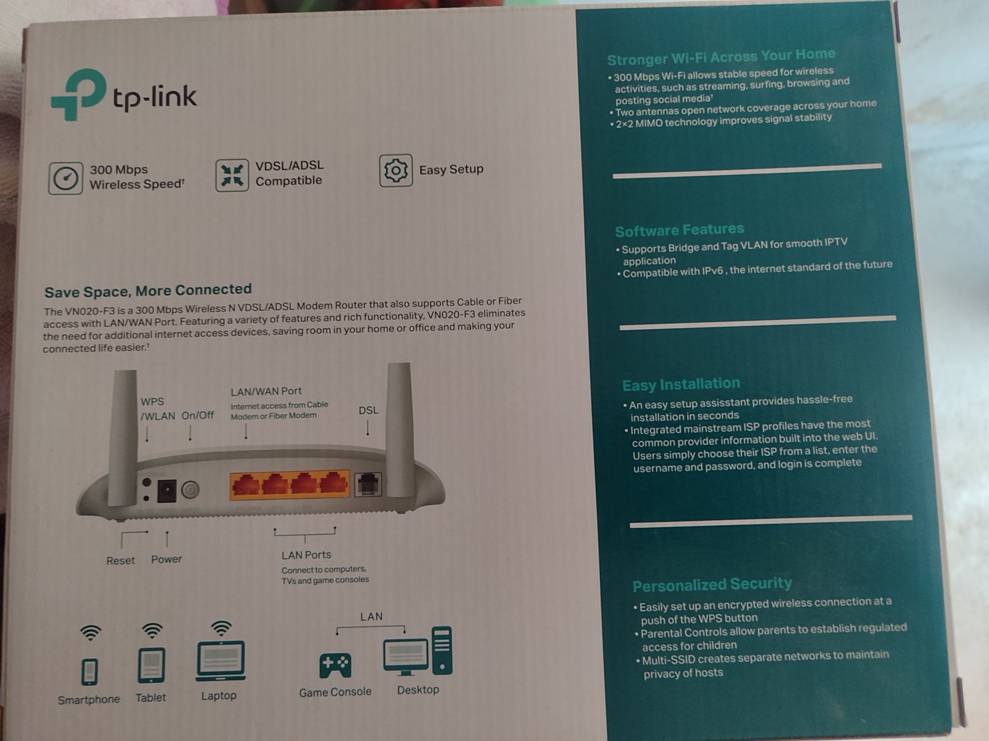 WiFi Router TPlink продается