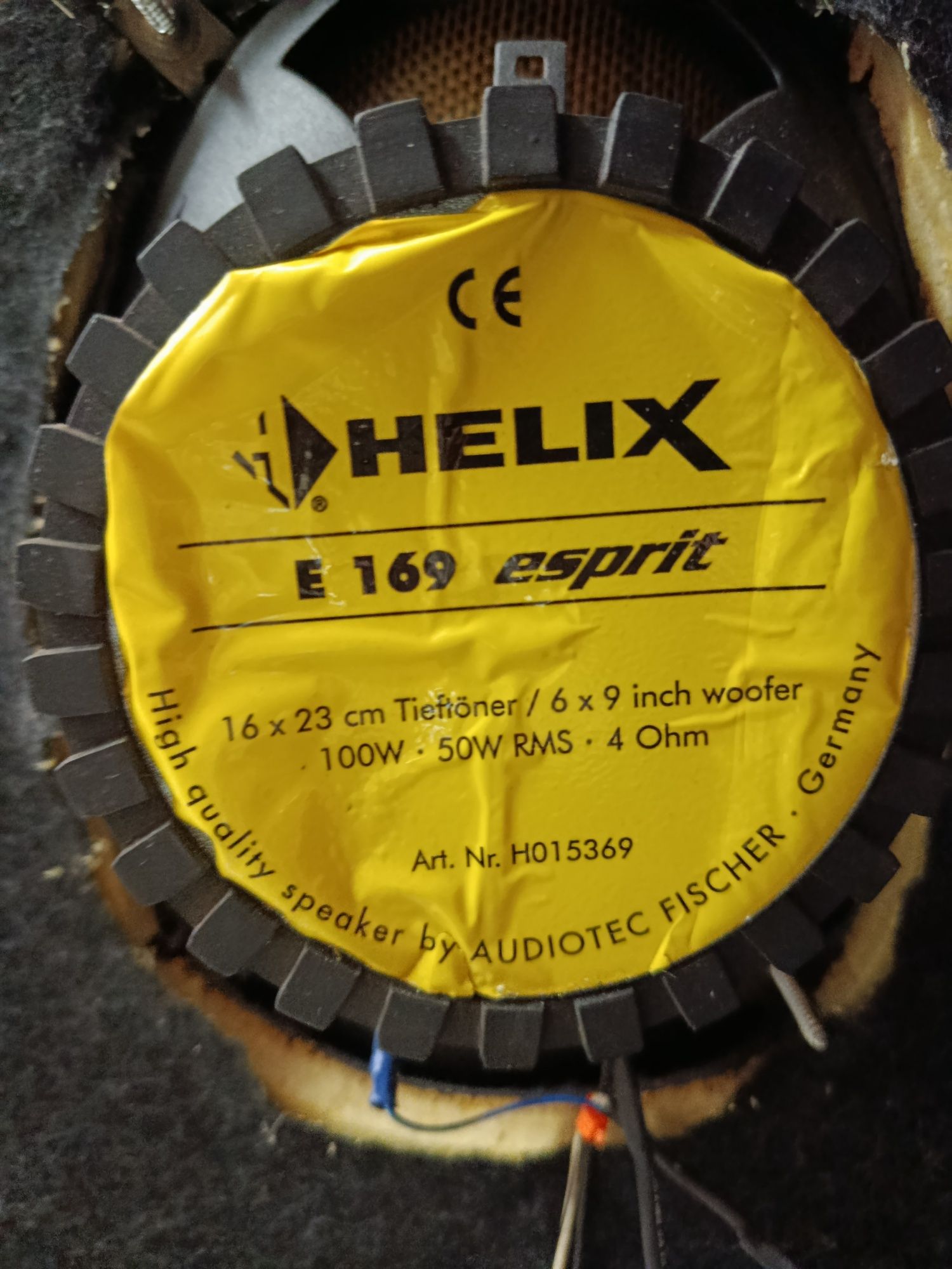 Продавам тонколони HELIX