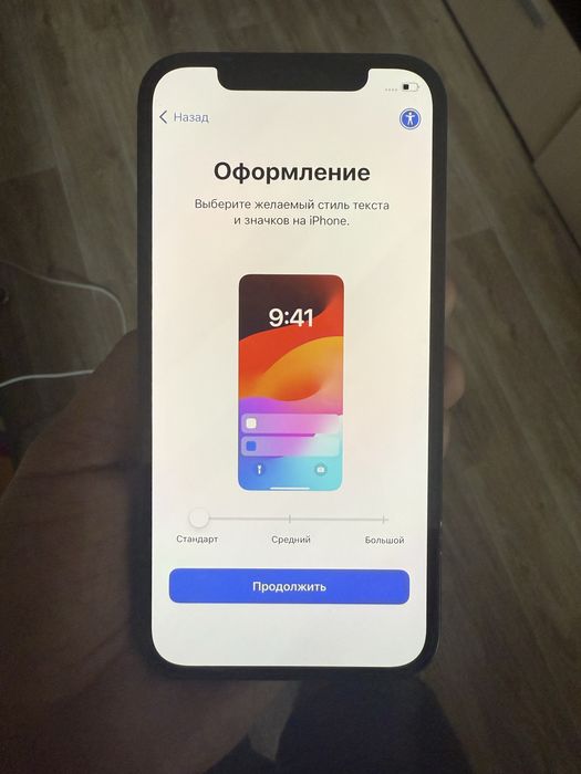 Iphone 12 черный 128gb