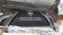 Bara fata completa impecabila lexus nx facelift f-sport