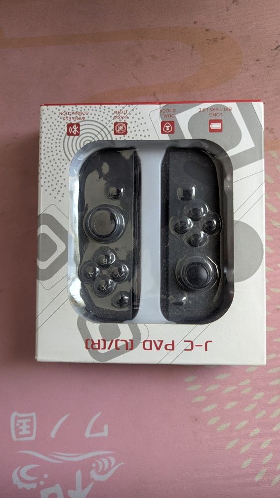 Nintendo switch 1