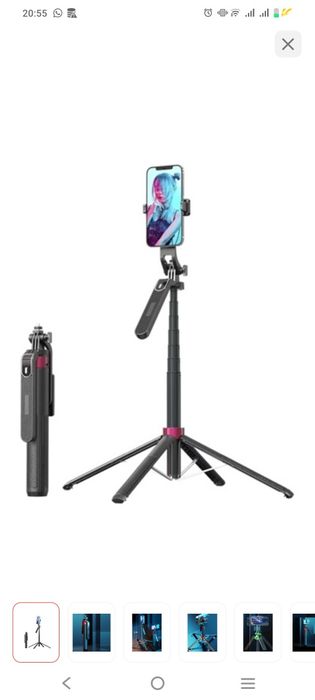 Ручной штатив Tripod P185