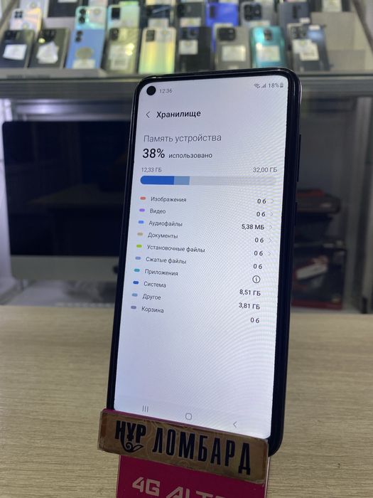 Samsung A11 32гб Нур Маркет