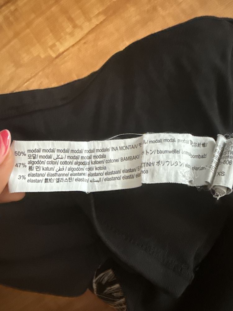 Блуза от BERSHKA в XS размер.