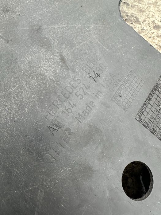 Предпазни кори Mercedes benz ML W164 под двигател и кутия мл в164