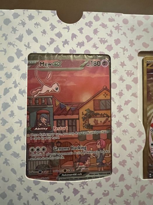 Pokemon 151 PROMO card - Premium Collection