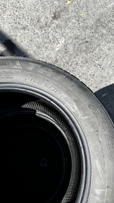 Продаются зиние шина R16