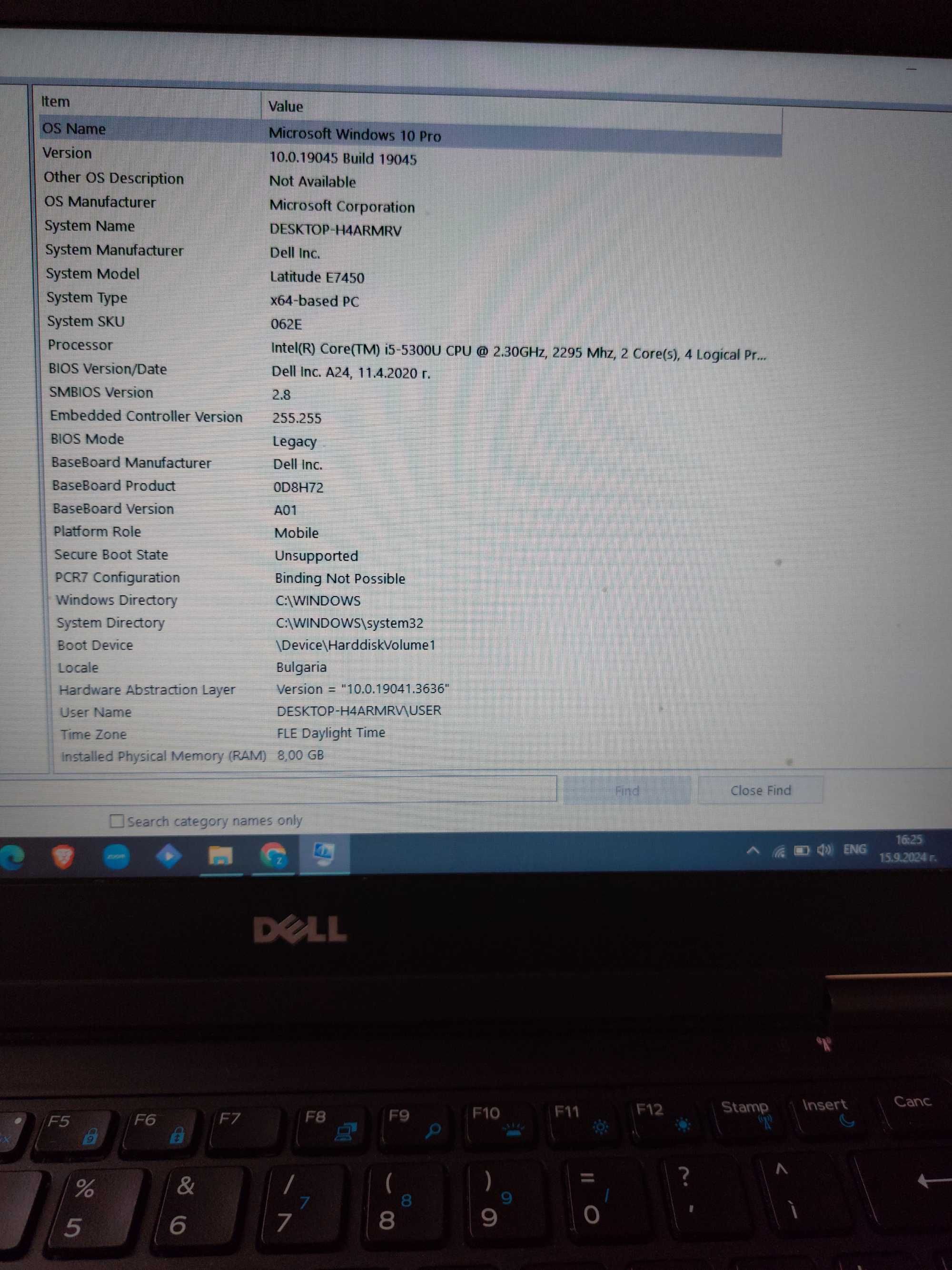 Лаптоп Laptop Dell Latitude E7450