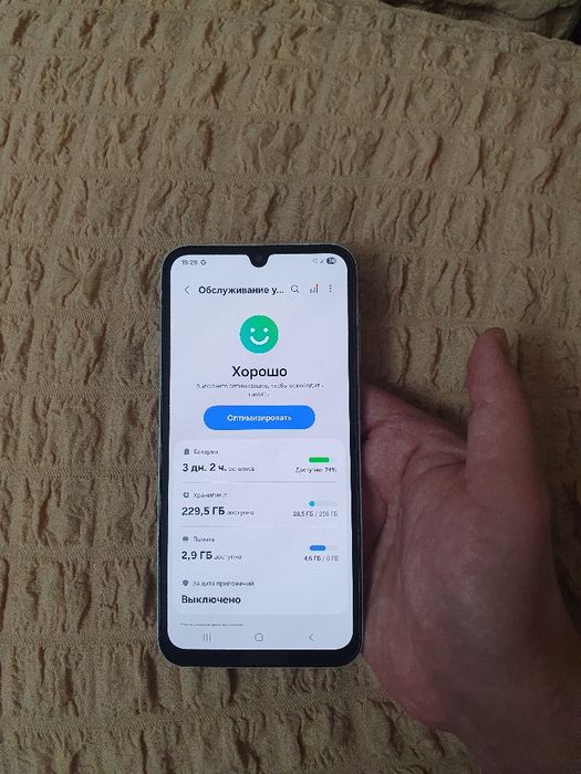 Srochna Sotiladi Samsung Galaxy A15 8/256Gb Original Igravoy