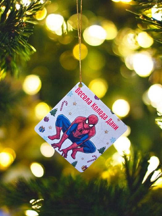 Персонализирани Коледни играчки