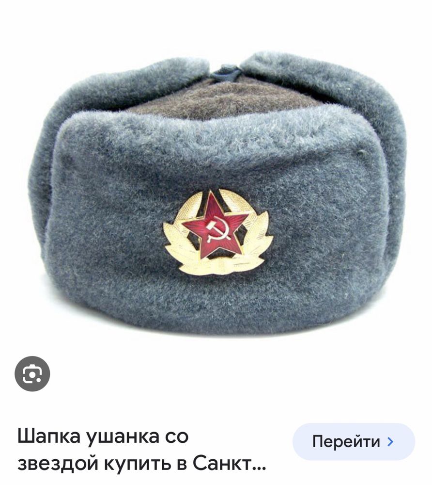 Знаки ПВ КГБ СССР новые и бу