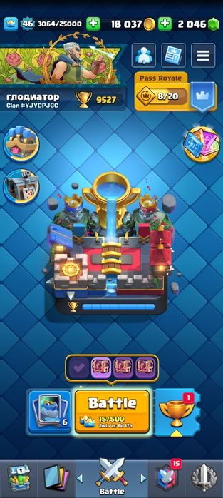 Продам аккаунт в клеш рояль