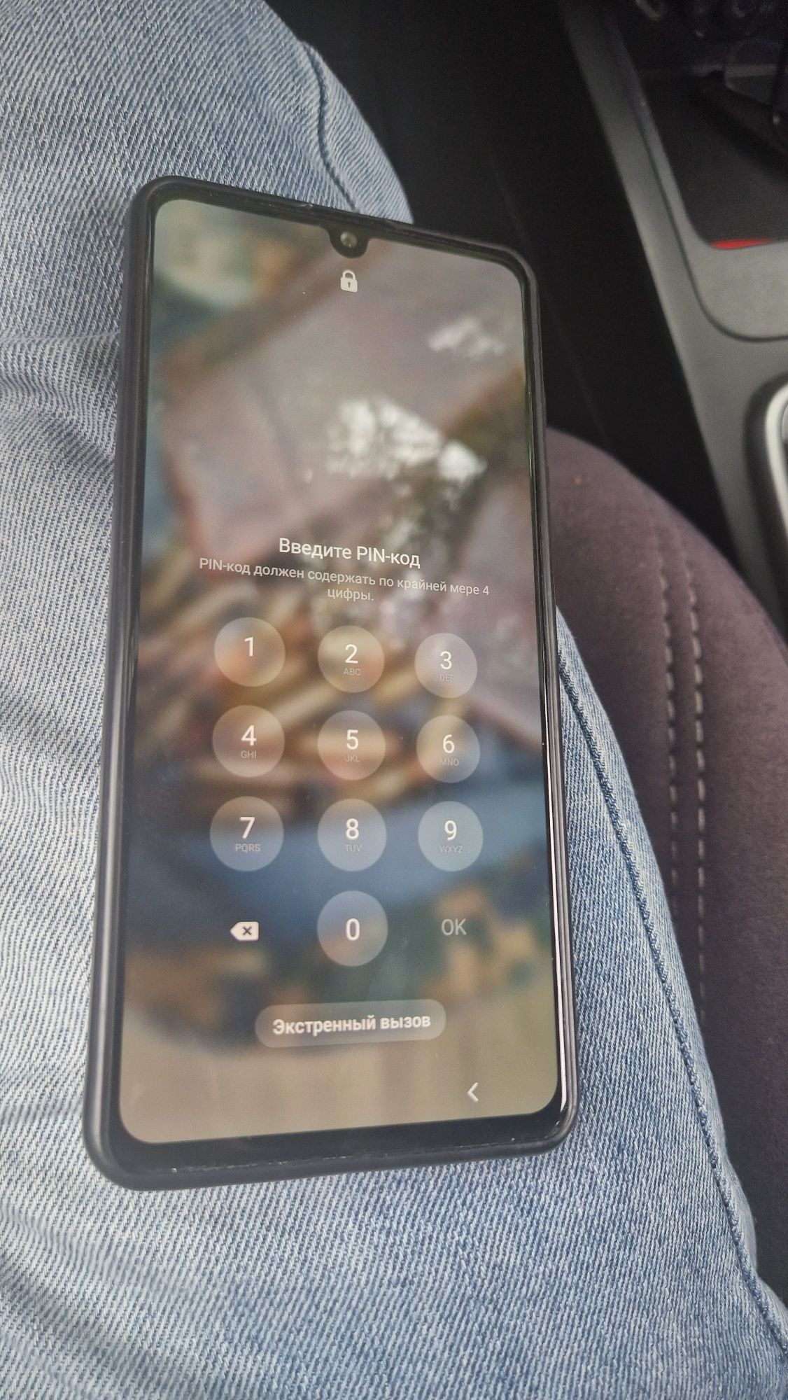 samsung A41 telfon