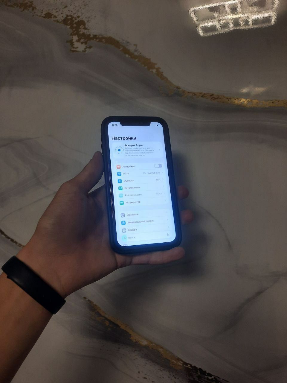 IPhone 11 Ideal 64GB