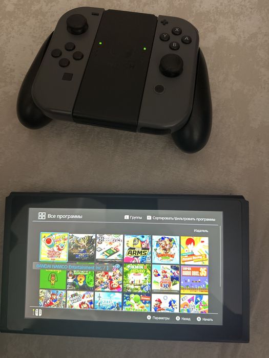 Nintendo switch 2