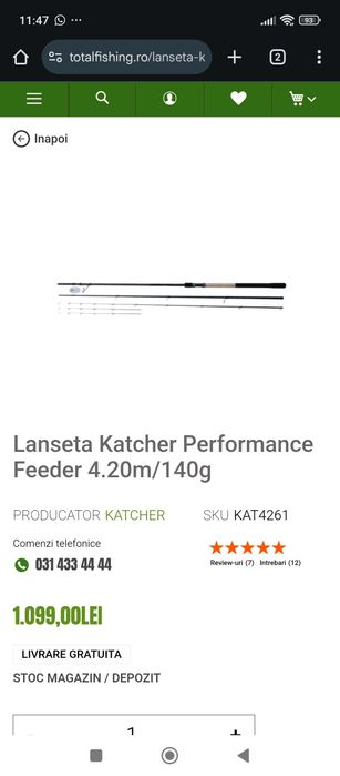 Lanseta katcher performance