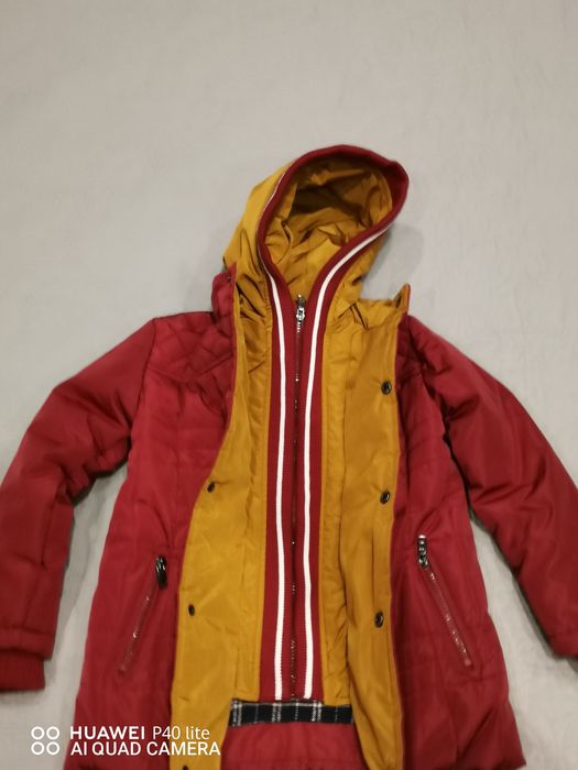 Детско зимно яке mamma ramma