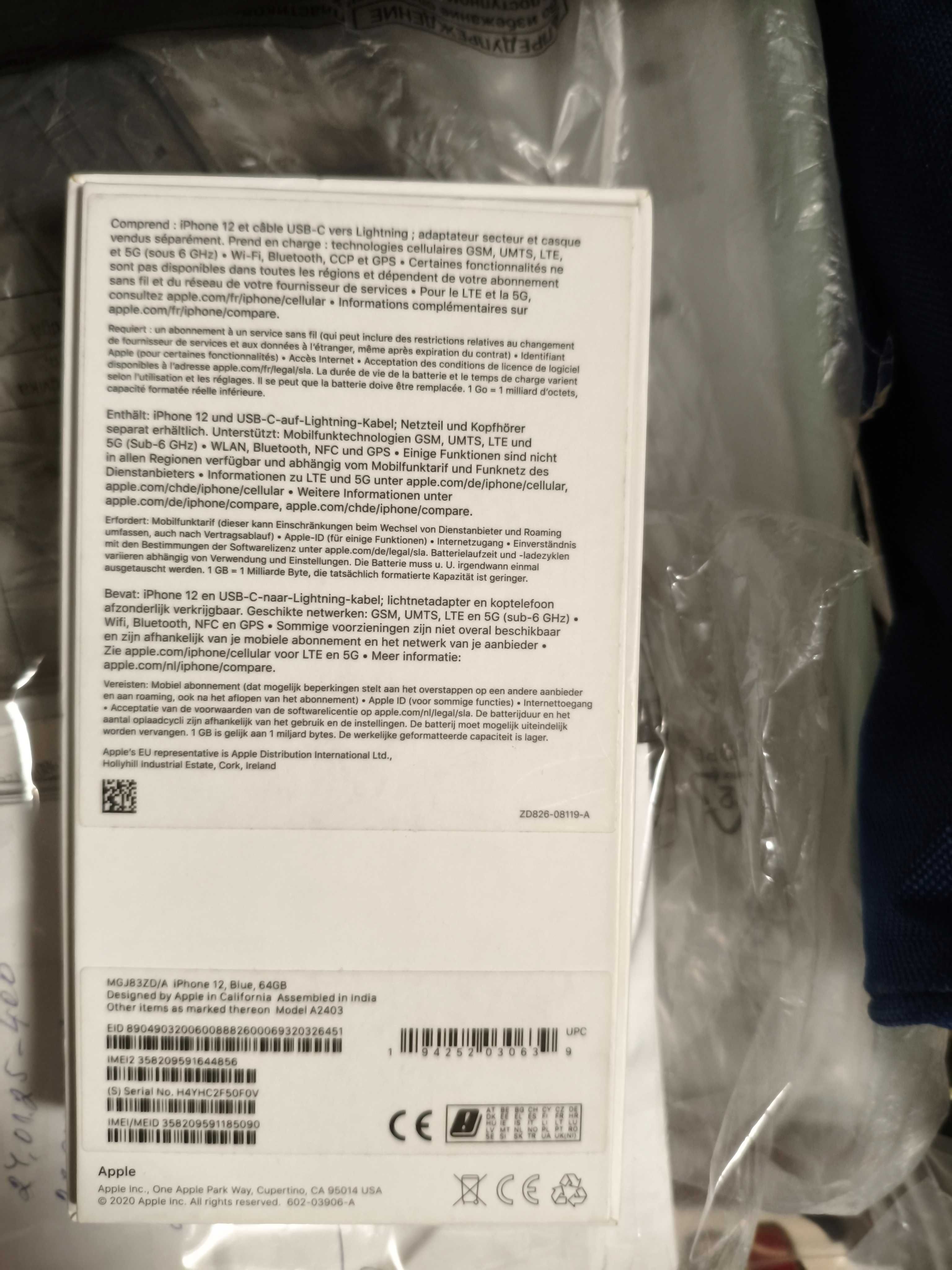 Iphone 12 64 GB син