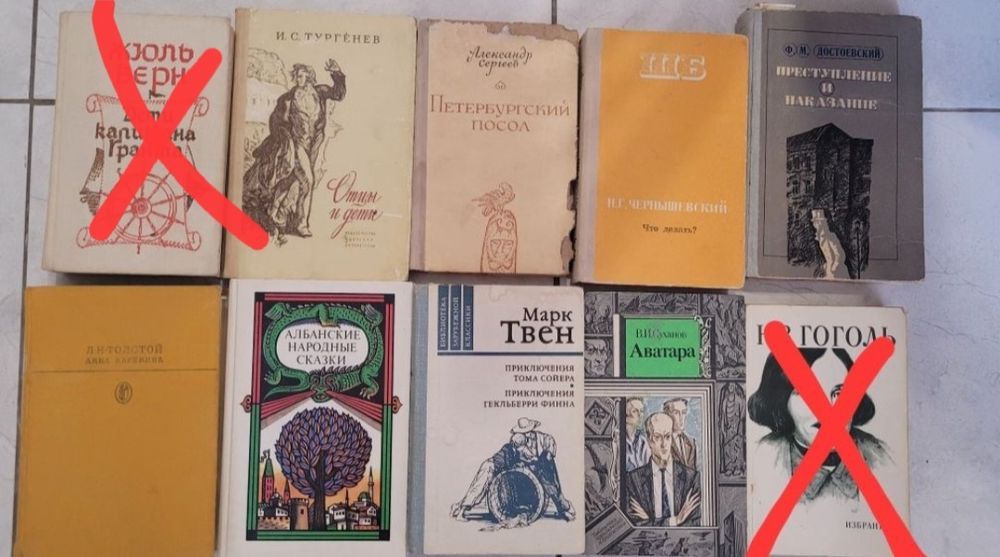 Книги. Толстой, Достоевский, Марк Твен