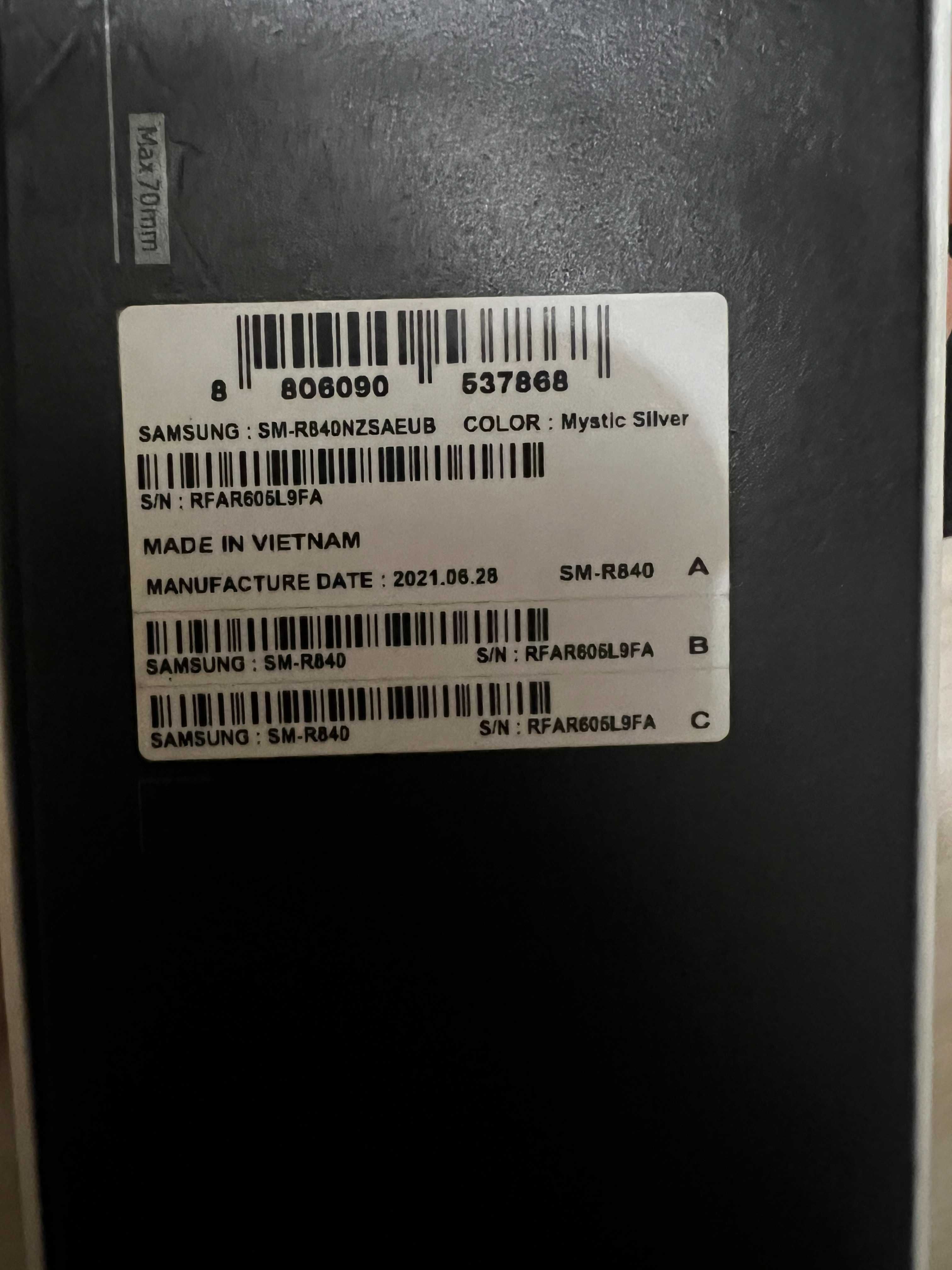 Смарт часовник Samsung Galaxy Watch 3