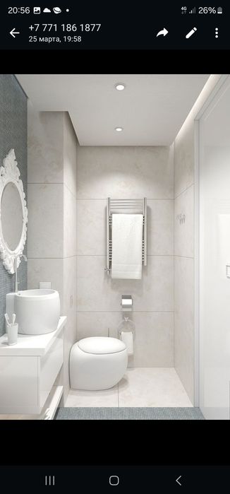 Плитка укладка плитки