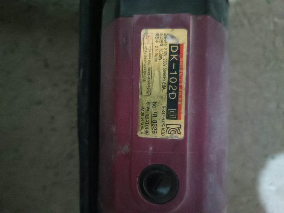 Алмазный дрель хлати яхши