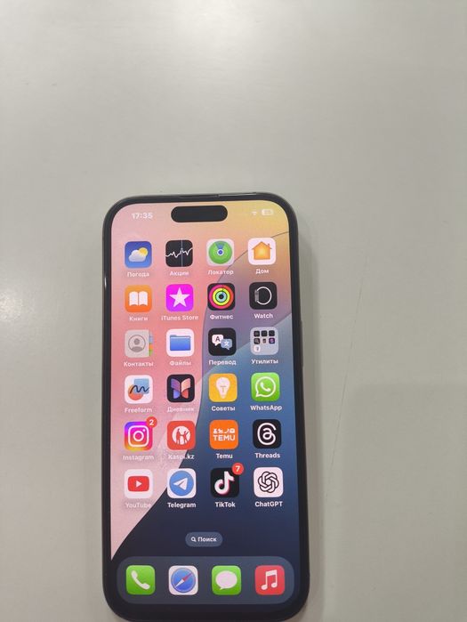 iPhone 16 pro 256g