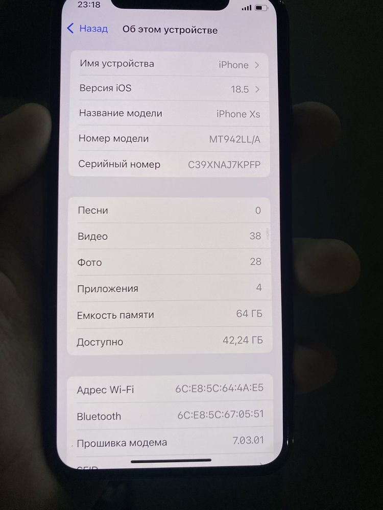 iPhone Xs.