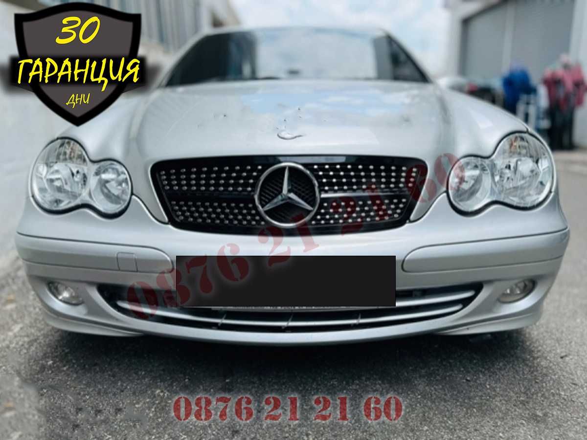 Предна Решетка Диамант Mercedes C W203 Мерцедес Ц В203 01- 2007