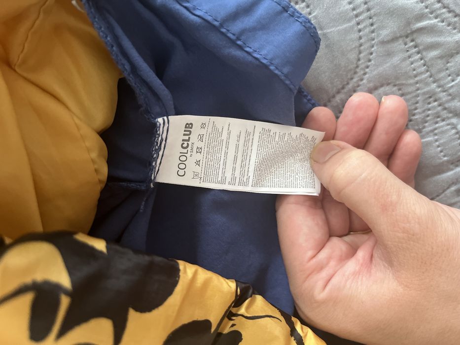 Geaca baietei 3 in 1 Smyk