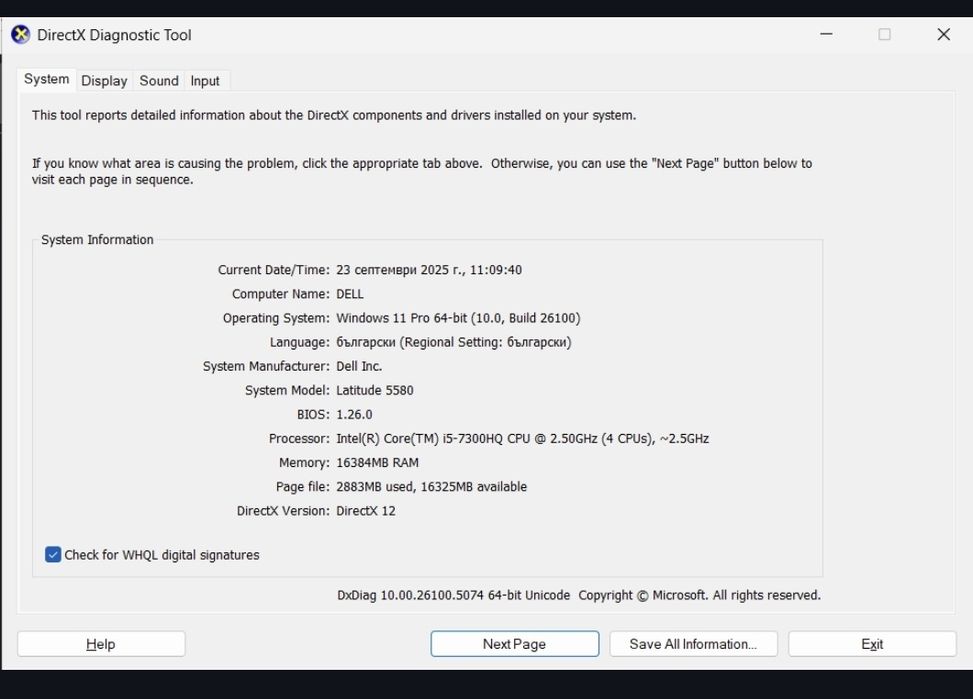 Dell Latitude 5580 Intel Core i5 7th Gen, 16GB ram, 512gb SSD