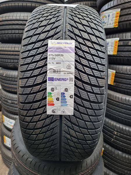 275/50/20 MICHELIN 4бр