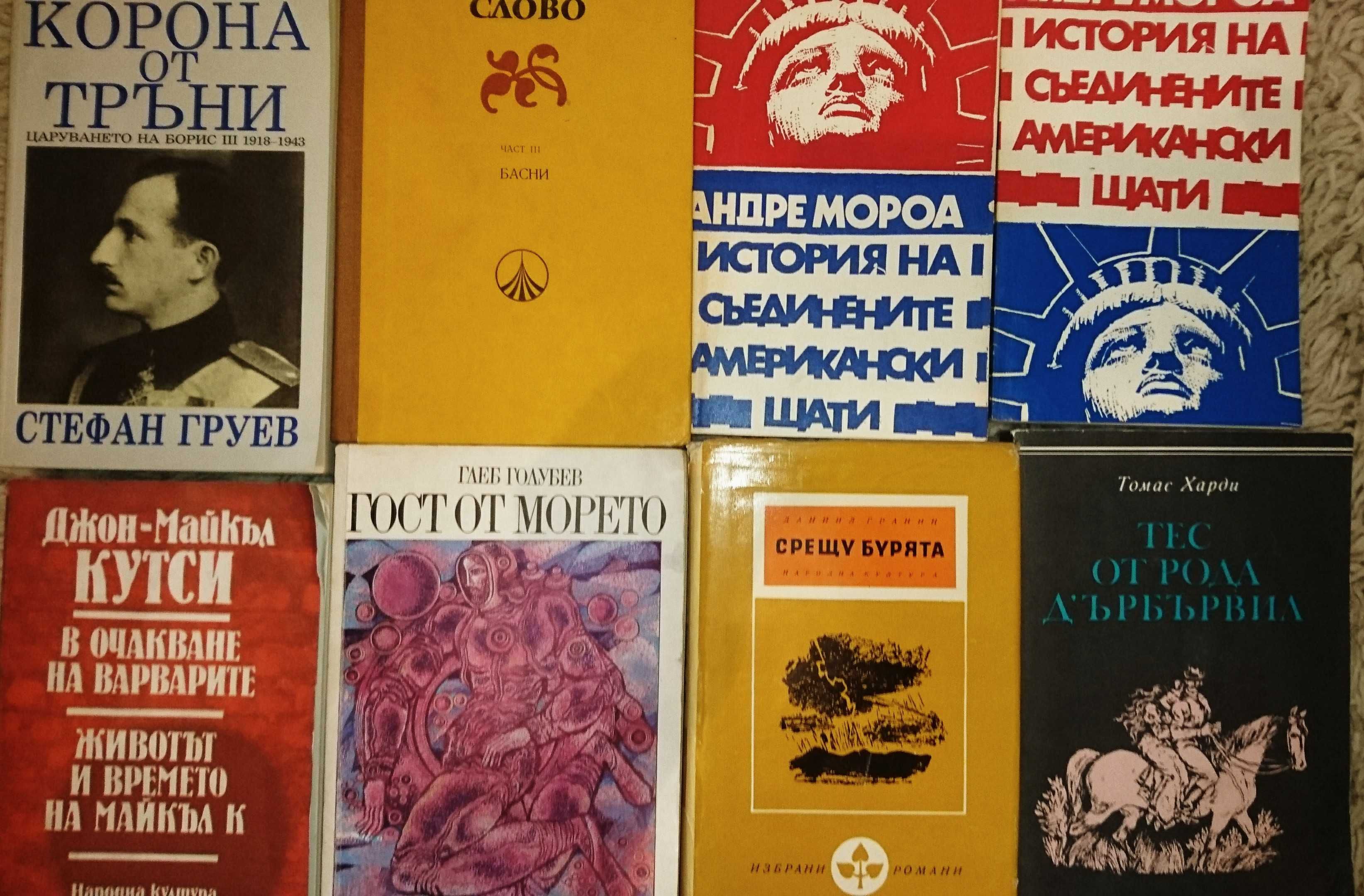 Книги Книги Книги