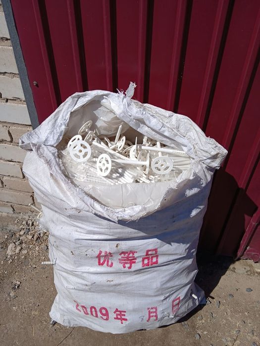 Крепёж для теплоизоляции. (Дюбель)