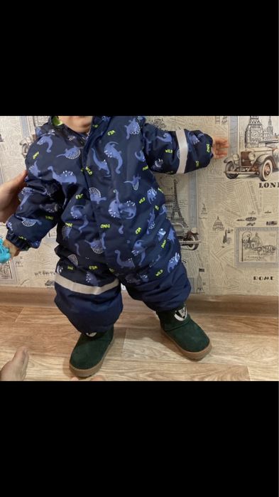 Зимний комбинезон