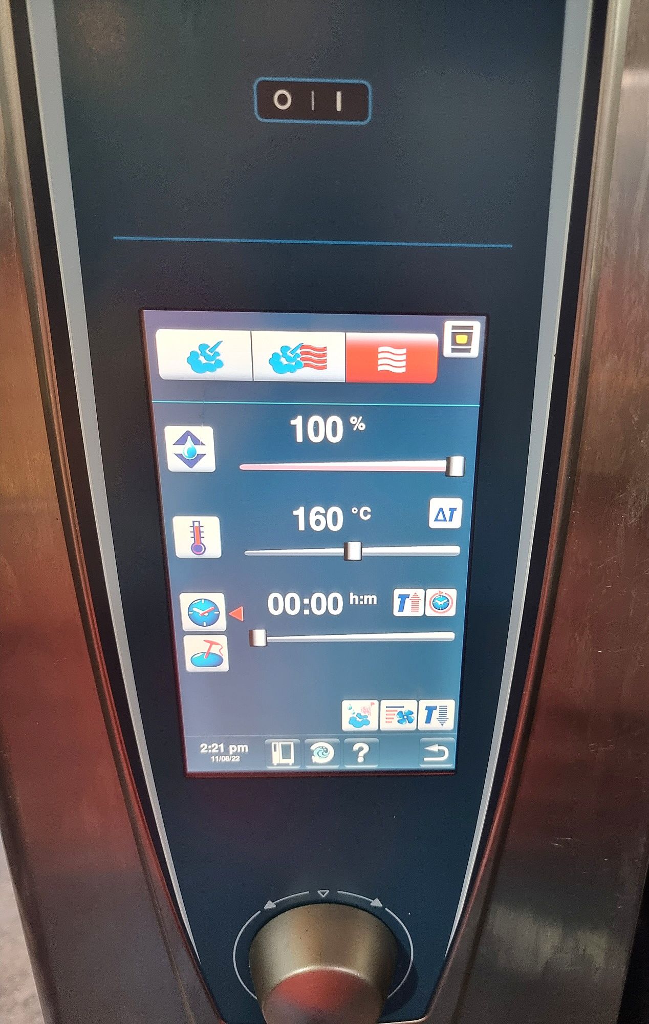 Рационал Rational SCC 102 WE 20тави