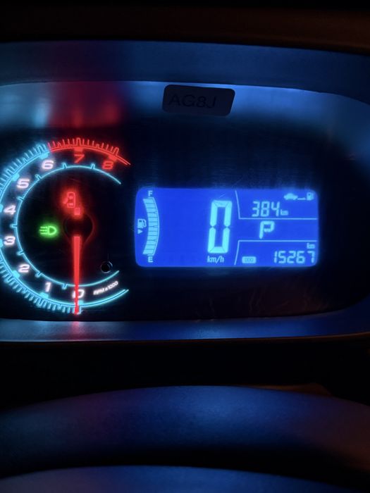 Продается Cobalt 2025