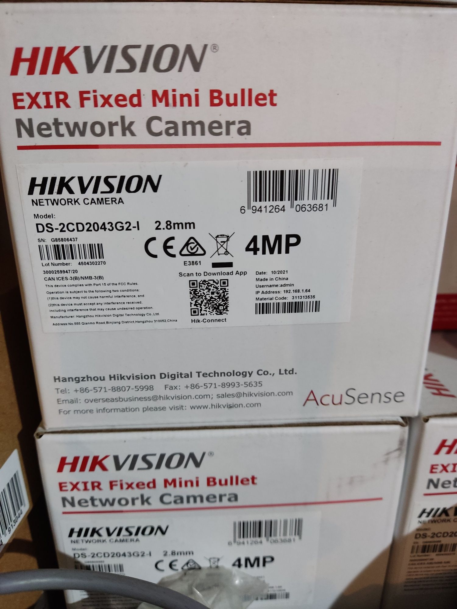 Продам видеокамеру Hikvision DS-2CD2043G2-1 2.8 mm