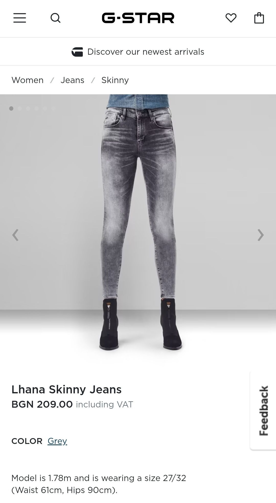 Оригинални дамски дънки G-Star Raw Lhana Skinny нови сиви