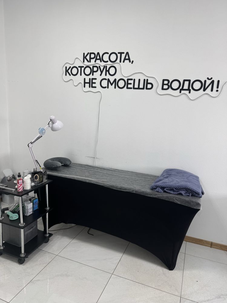 Сдаю кушетку на 11мкр