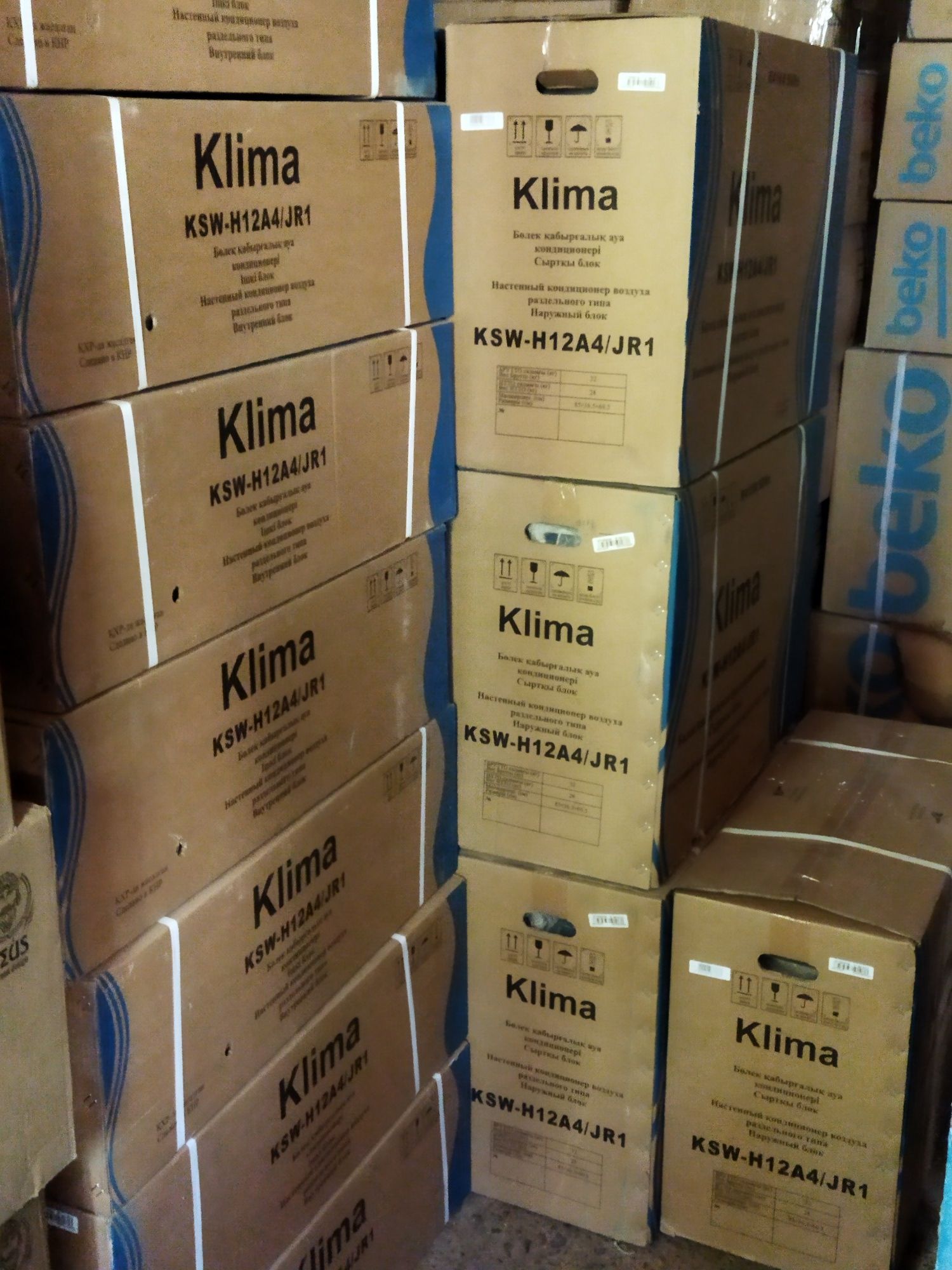 Кондиционер Klima Зима Лето на 40 кв.м. Инвертор
