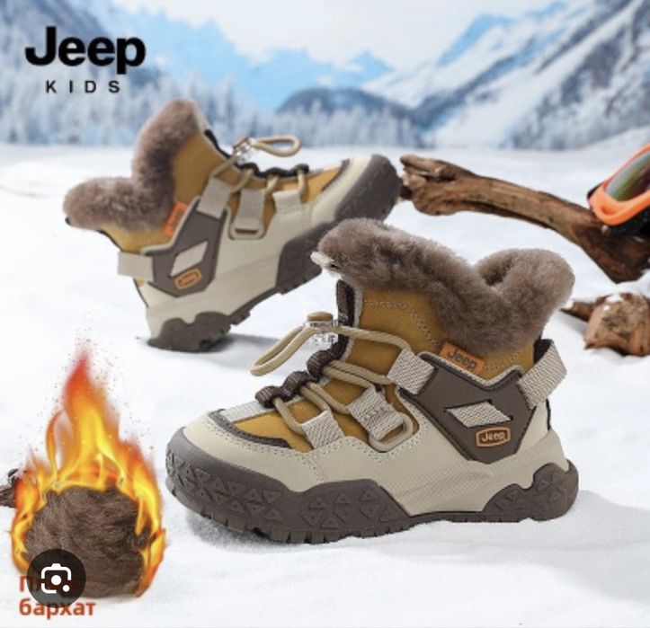 Продам новую обувь